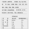Hua2Chang4 LuRouLiaoBao info