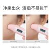 SYRINX希芸水漾沁透泡沫洁面膏100ml