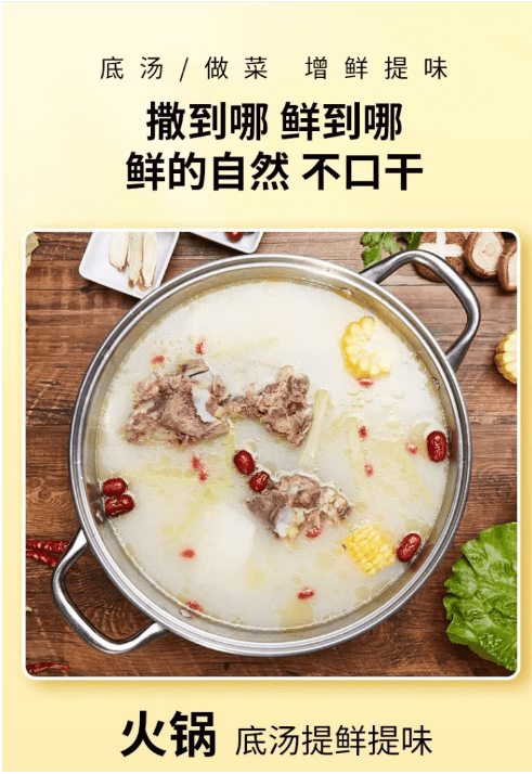 SongRongXian9
